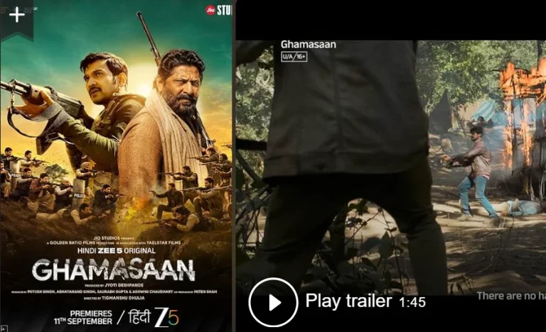 ghamasaan